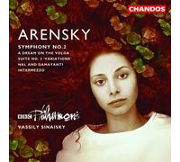 Anton Stepanovich Ar - Symphony No. 2 Suite No. 3 Sinaisky Bbc Philharm - H4z