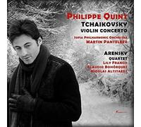 Anton Stepanovich Ar - Tchaikovsky Violin Concerto - CD - P2222z