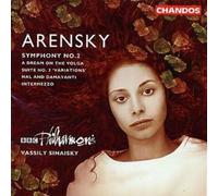 Bbc Philharmonic:Vassily Sinai - SYMPHONY NO. 2 / SUITE NO. 3 E