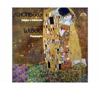 Anton Webern - Pelleas a Melisanda / Passacaglia [Vinyl LP record]