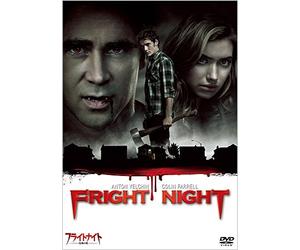 ANTON YELCHIN - FRIGHT NIGHT - DVD - J3z