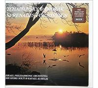AntonÃn DvoÅ™Ã¡k - Serenades For Strings : Serenade in C major for strings, op. 48* Serenade in E major, op. 22 [Vinyl LP]