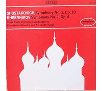 AntonÃn DvoÅ™Ã¡k - Symphony No. 3 In E Flat Major, Op. 10