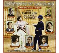 Antonio Capdevilla - La Verbena de la Paloma