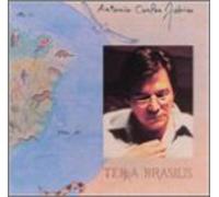 JOBIM ANTONIO CARLOS - Terra Brasilis [European Import]