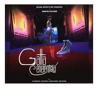 Antonio Fresa & Scialdone Luigi - Gatta Cenerentola