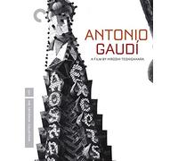 Antonio Gaudi - The Criterion Collection Blu-ray