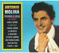 Antonio Molina - Soy Minero/Pregonero/El Cante