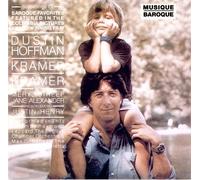 Antonio Vivaldi - Kramer contre Kramer Musique Baroque