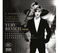 Antonio Vivaldi Vivaldi/Piazzolla: 8 Seasons (CD) (US IMPORT)