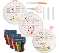 Antsparty Embroidery Stitch Practice Kit, 3 Sets Beginner Embroidery Kits with Detailed Instructions and Embroidery Material Package, Learn Embroidery Skills for Adults Kids