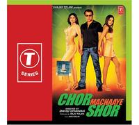 Anu Malik - Chor Machaaye Shor
