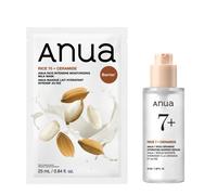 Anua 7 Rice Ceramide Hydrating Barrier Serum + Rice 70 Intensive Moisturizing Milk Mask 1 pcs + 50 ml