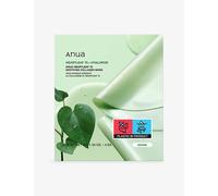 Anua Peach 70 Niacin Face Mask Sheet Overnight Glass Skin K-Beauty Pack of 4