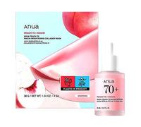 Anua Brightening Peach Bundle