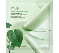 ANUA Heartleaf 70 Soothing Collagen Mask, Overnight Face Mask for Glass Skin, hyaluronic acid, Collagen, Soothing & hydration Facial Mask for Sensitive Skin, Natural Color, Korean Skin Care, 38g/4ea
