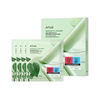 ANUA Heartleaf 70 Soothing Collagen Mask,