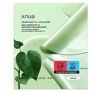 Anua Heartleaf 70 Soothing Collagen Mask 4 pack
