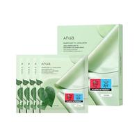 ANUA Heartleaf 70 Soothing Collagen Mask, Overnight Face Mask for Glass Skin, hyaluronic acid, Collagen, Soothing & hydration Facial Mask for Sensitive Skin, Natural Color, Korean Skin Care, 38g/4ea