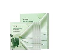 ANUA Heartleaf 70 Soothing Collagen Mask Overnight Face Mask for Glass Skin hyaluronic acid Collagen Soothing & hydration Facial Mask for Sen