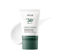 ANUA Heartleaf Silky Moisture Sun Cream SPF 50 P Korean Sunscreen, Face Sunscreen, Niacinamide, Fragrance Free, Travel Essentials, Low White