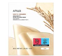 Anua Rice 70 Glow Collagen Mask 4 Pack