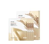 ANUA Rice 70 Glow Collagen Mask Overnight Face Mask for Glass Skin Ceramide Collagen Facial Mask Skin Moisture Barrier Tightening Care Natural C