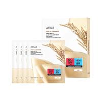 Anua Rice 70 Glow Collagen Mask Overnight Face Pack Korean Glass Skin Care 4ea