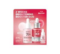 Anua - YesStyle Exclusive 2 Weeks Brightening Booster Duo Set 2026 Version - 3 pcs