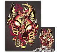 Anubis Mysteries JigsawPuzzle 1000 Pieces for Adults Puzzles for Adults Family Fun Activity Brain Challenge for Teenager 1000 PCS(38x26cm)