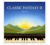 Anugama - Classic Fantasy 2