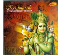 Anup Jalota - Krishnavali - Divine Chants of Krishna