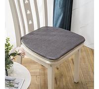 ANWEALTH Indoor Seat Cushion Chair Pads Dining Kitchen Chair Pads with Ties Seat Cushion Soft Non-Slip Rubber Back Seat Cover U-Shaped 17" x 16" Chair Pads 2 Pack (Deep grey)