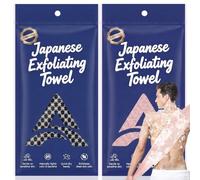 ANWEIXUE 2 Pcs Japanese Exfoliating Towel,Dual-Sided Body & Back Scrubber