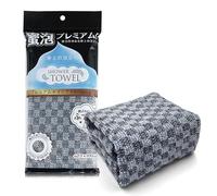 ANWEIXUE Japanese Exfoliating Shower Towel with Silver Ion Carbon Fiber - Antibacterial, Multi-Use for Gentle Scrubbing, Lathering & Dead Skin Removal, Suitable for Sensitive Skin of Adults