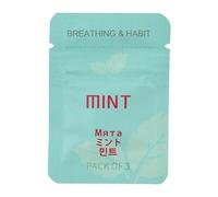 Anxiety Breathing Necklace with Resistance, Flavoured Inner Filter Packs, Breathing Necklace with Resistance Gifts That Stressful People Like(All Flavors) (A)