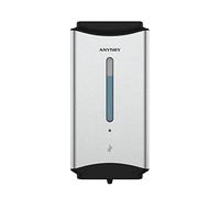 anydry AD1206 Commercial Wall Mount Automatic Liquid Soap Dispenser Stainless Steel Finish 1100ml Large Capacity(Brushed)