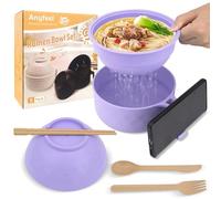 Anyfeel Ramen Cooker, Microwave Ramen Bowl Set with Chopsticks Spoon Ramen Noodle Bowl Instant Cooking for College Dorm Room Essentials, Dishwasher-Safe, BPA-Free (Light Purple)