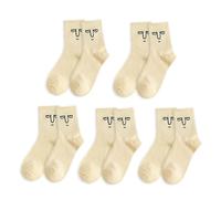 Anyfootwear 5 Pairs One Size 5-9 Milk White Unisex Wacky Expressions Trend Surprise Socks With Candy Colors Funny, Kawaii, Happy Girls Socks For Women