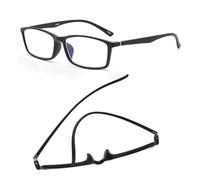 Anyrain Blue Light Blocking Reading Glasses, TR90 Frame, Ultra-Thin Lenses Sports Glasses, Lightweight, Flexible Reading Glasses for Computer, PC, Glasses Case (Black, 1.5)