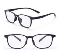 Anyrain Lightweight Reading Glasses, Spectacles for Men, Blue Light Blocking Glasses Reading, TR90 Scratch Resistant Lens, Comfortable & Flexible Glasses with Case(Blue, +2.0)