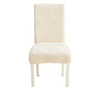 Anyseat Chair Cover Beige Geometric Lines Design with Elastic Material for Dining Room Kitchen Wedding Hotel Banquet Restaurant