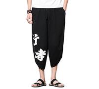 AnyuA Men's Casual Loose Aladdin Wide Leg Genie Ninja Harem Pants Trousers Black XL