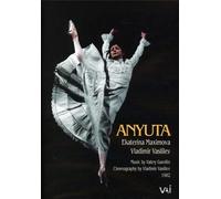 Anyuta: The Bolshoi Ballet (Gorkovenko) [DVD]
