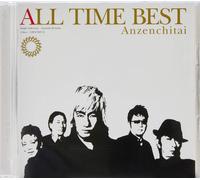 Anzenchitai All Time Best From Japan 2 CD 30tracks NEW