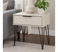 Anzio Matt Kashmir 1 Drawer Non-Extendable Side Table (H)407mm (W)575mm (D)395mm