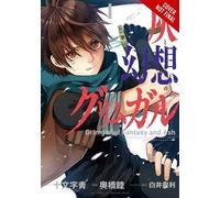 Ao Jyumonji Caleb Cook Eiri Shirai Grimgar of Fantasy an (Paperback) (US IMPORT)