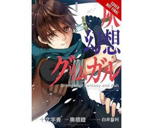 Ao Jyumonji Caleb Cook Eiri Shirai Mutsumi Ok Grimgar of Fantasy and (Paperback)