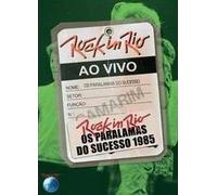 Ao Vivo No Rock In Rio 1995
