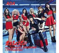 AOA-AI WO CHODAI [GIVE ME THE LOVE] feat.TAKANORI NISHIKAWA-JAPAN CD+Booklet Ltd